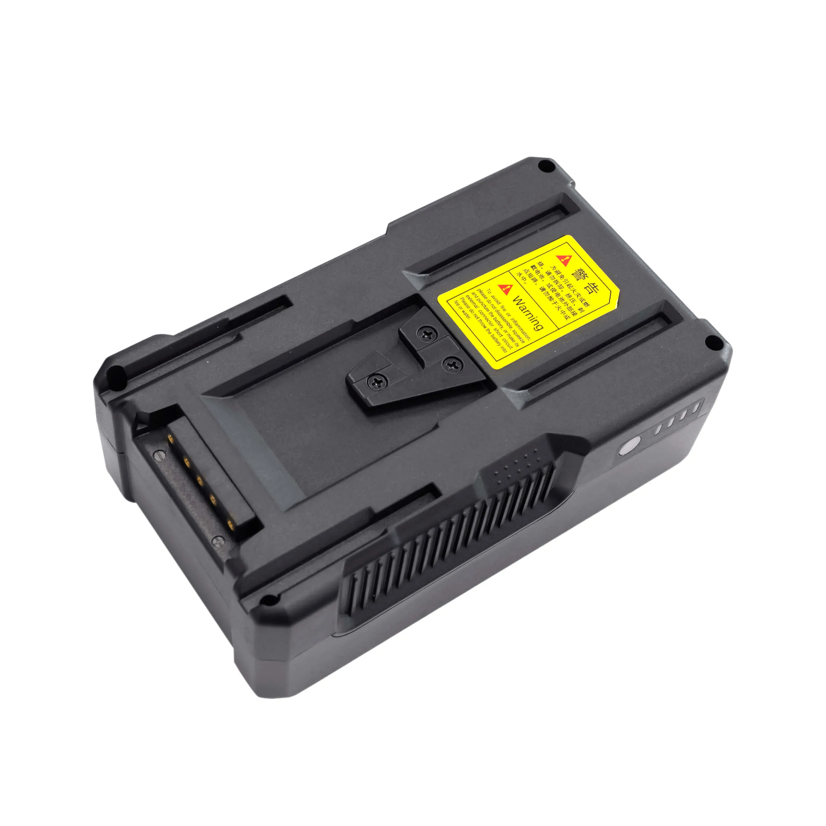 BP130 High-Capacity Rechargeable LED V-Lock Li-Ion Battery